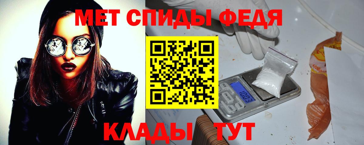 АМФ Premium Лобня