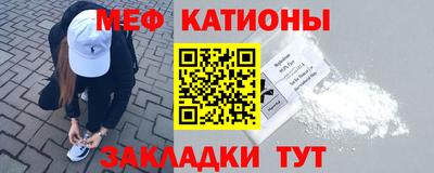 дживик Бугуруслан