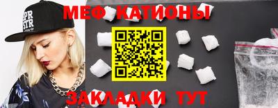 дживик Бугуруслан