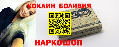 дживик Бугуруслан