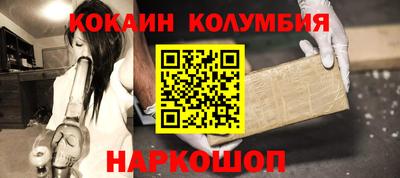 МДМА Бузулук