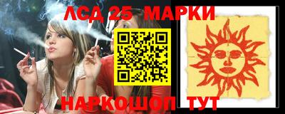МДМА Бузулук