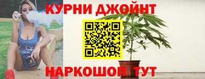 дживик Бугуруслан