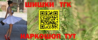 дживик Бугуруслан