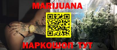 дживик Бугуруслан