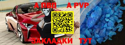 дживик Бугуруслан