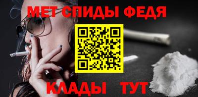 МДМА Бузулук