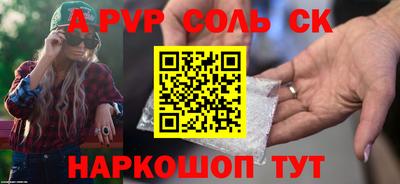 МДМА Бузулук