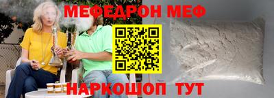 дживик Бугуруслан