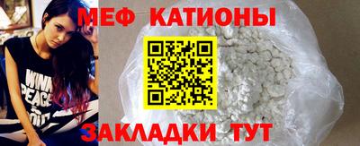 дживик Бугуруслан